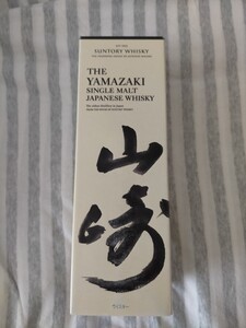 山崎NV 700ml 1本。 化粧箱付き マイレージ有 2021年末 未開封 SUNTORY