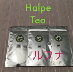 Halpe Tea 紅茶茶葉　ルフナ BOP 3袋セット