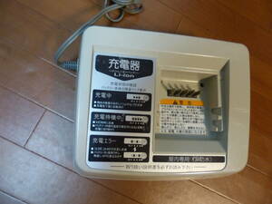  Yamaha LI-ION зарядное устройство X54-02