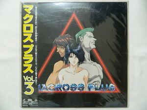 (LD: laser disk ) Macross plus VOL.3 [ unopened ]