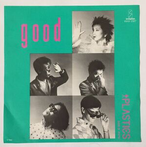 1212 中古 EP レコード GOOD! PLASTICS ☆ 盤 美品 ☆