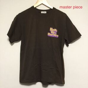 マスターピース