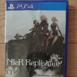 ps4ニーアレプリカント