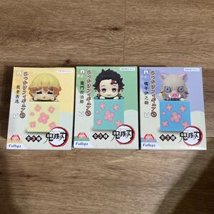 鬼滅の刃 フィギュア ひっかけフィギュア 竈門炭治郎 我妻善逸 伊之助 3個セット