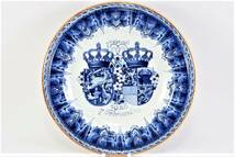 ★オランダ王室★アンティーク★ロイヤルデルフト★ROYAL DELFT★ウィルヘルミナ女王★ご成婚記念★プレート★絵皿★_画像1