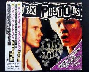 m99 SEX PISTOLS/キス・ディス/KISS THIS/セックス・ピストルズ/ベスト&ブートレグ・ライヴ/Tシャツ付き/2枚組/帯付/国内盤/VJCP-36035～36