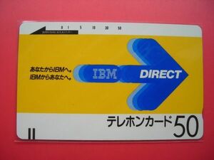 初期フリー　３桁　110-885　IBM　未使用テレカ