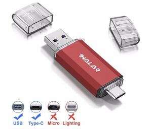 Thkailar 32GB タイプC USBフラッシュドライブ(Type - C usb3 1 gen1 + usb3 0)高速デュアルフラッシュディスクレッド (32GB, Red)