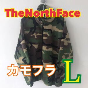 THE NORTH FACEノースフェイス アルマディラジャケット 迷彩 ポーラーテック ウッドランドカモ