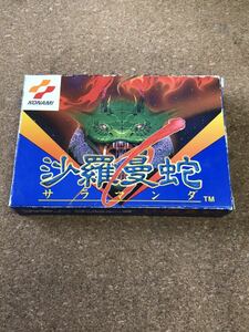  free shipping! Famicom soft .... box opinion attaching terminal maintenance settled operation goods including in a package possibility FC Family computer 