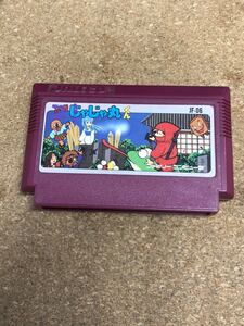 ファミコンソフト 忍者じゃじゃ丸くん 端子メンテナンス済 動作品 同梱可能 FC ファミリーコンピュータ