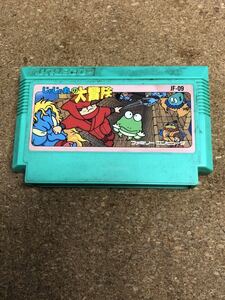 ファミコンソフト じゃじゃ丸の大冒険 端子メンテナンス済 動作品 同梱可能 FC ファミリーコンピュータ