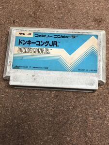 送料無料♪ ファミコンソフト ドンキーコングJR. 端子メンテナンス済 動作品 同梱可能 FC ファミリーコンピュータ