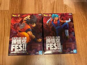  prompt decision Dragon Ball super Monkey King FES.. 10 four Monkey King super rhinoceros ya person godo super rhinoceros ya person bejito figure all 2 kind set unopened rare 