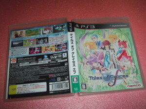 中古 PS3 テイルズ オブ グレイセス エフ 動作保証 同梱可