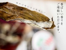 北のひとくちこんぶ35g (北海道釧路産　猫足昆布)噛めば噛むほど旨味がお口の中に広がります。【メール便対応】_画像2