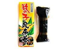 数の子昆布巻 150g(中箱)北海道産コンブで仕上げたカズノコをこんぶ巻に致しました。晩御飯にもオススメです【メール便対応】_画像2