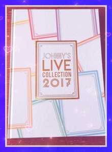  JOHNNY'S LIVE COLLECTION 2017 嵐 関ジャニ∞ NEWS Kis-My-Ft2 