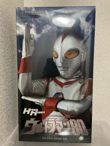 [ prompt decision price ] hyper hobby limitation RAH Ultraman 80 figure No.364 *3