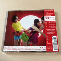 Perfume MaxiCD+DVD 2枚組「スパイス」_画像2