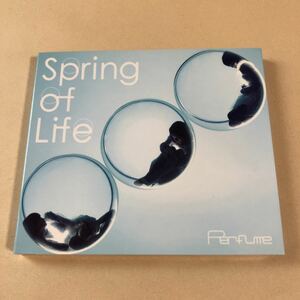 Perfume MaxiCD+DVD 2枚組「Spring of Life」