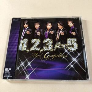 Gospellers 1MiniCD「1, 2, 3 for 5」