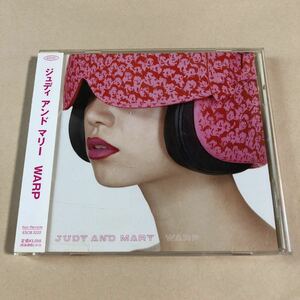 JUDY AND MARY 1CD「WARP」