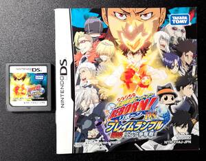 DS 『家庭教師ヒットマンリボーンDS フレイムランブル 開炎リング争奪戦!』 【取説付】 ①