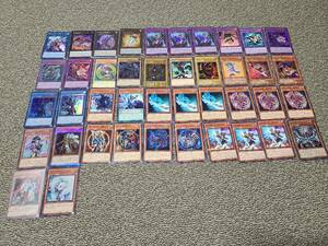  Yugioh black maji car n& girl deck maji car n*ob* Chaos dragon knight soul. .... wistaria .. illustration different extra equipped 