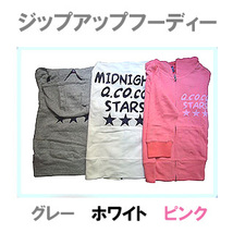 a.co.co. Parka & pants Set up　other-107-acoco-19／アココ　スウェットパーカー＆スウェットパンツ　セットアップ　ピンク_画像2