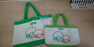 親子トートバッグ GREEN DA・KA・RA 非売品