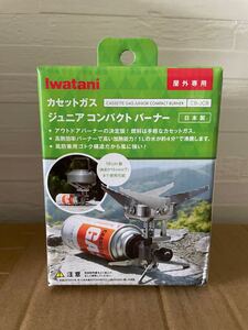 新品、未開封!イワタニ ジュニアコンパクトバーナー アウトドア CB-JCB Iwatani
