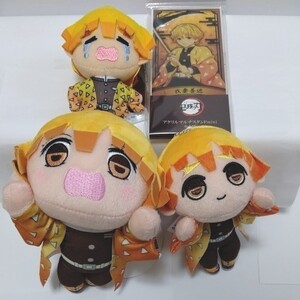 鬼滅の刃エクストラ寝そべりぬいぐるみ2、キーチェーンマスコット1、5、アクリルマルチスタンドmini、我妻善逸の正規品4点セット