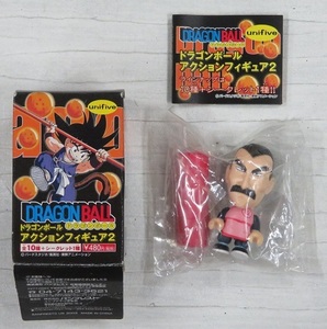 ヤフオク タオパイパイの中古品 新品 未使用品一覧 ヤフオク タオパイパイの中古品 新品 未使用品一覧