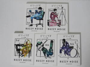 むつきの値段と価格推移は 197件の売買情報を集計したむつきの価格や価値の推移データを公開 むつきの値段と価格推移は 197件の売買情報を集計したむつきの価格や価値の推移データを公開