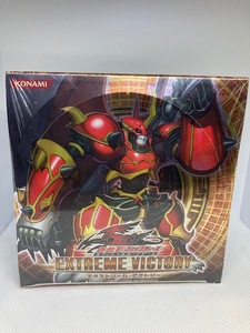 ★送料無料☆新品未開封★遊戯王ファイブディーズ5DS ☆EXTREME VICTORY☆エクストリーム・ビクトリー★遊戯王BOX★