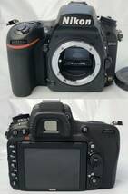 極美品 ショット数996 Nikon ニコン D750 ボディ レンズ3本セット NIKKOR AF-S 24-120mm F4G ED VR 35mm F1.8G DX AF 50mm F1.4D 付属多数 _画像3
