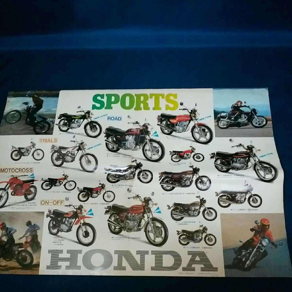 2023年最新】Yahoo!オークション -ポスター cb750の中古品・新品・未
