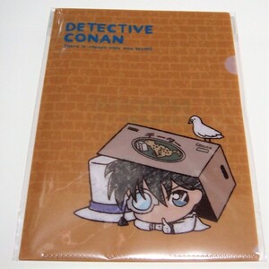怪盗キッド 服部平次 A5 クリアファイル セット D ついせきちゅう シーズン3 「名探偵コナン」アヴェンジャーズ