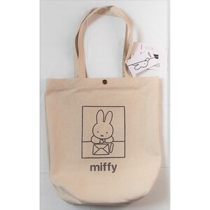 Miffy