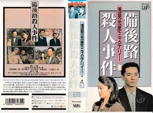 ヤフオク 丸山秀美の中古品 新品 未使用品一覧 ヤフオク 丸山秀美の中古品 新品 未使用品一覧