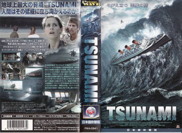2023年最新】ヤフオク! -ゼン他の中古品・新品・未使用品一覧