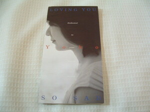 中古　8㎝CD　YoKo 古橋拓子（作詞・作曲）　 Loving You (English Version) /So Sad　