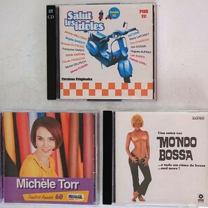 【送料無料】60-70年代フレンチポップスCD3枚[Salut les idoles]+[Tendres Annees 60/Michele Torr]+[MONDO BOSSA]フランス・ギャルZOZOI