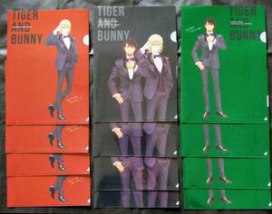 【 送料無料 】 @Loppi・ HMV・LAWSON限定　「 TIGER & BUNNY 」　タイガーアンドバニー クリアファイル 全３種 x 4枚 12枚set！