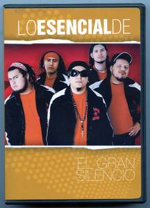 El Gran Silencio（エル・グラン・シレンシオ）DVD「Loesencial De El Gran Silencio」US盤 H9 0946 3 38782 9 7