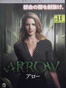 80_5009 ARROW/アロー＜セカンド・シーズン＞ Vol.11／(出演)スティーヴン・アメル コルトン・ヘインズ マヌー・ベネット 他字幕・吹替あり