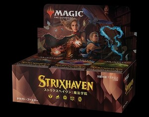 ストリクスヘイヴン 魔法学院 日本語版 36パック MTG (ドラフトブースター BOX 未開封ボックス)