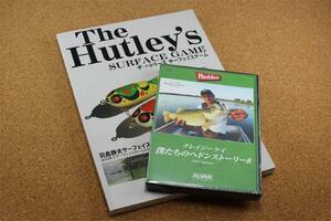 アルバン　クレイジーケイ 僕たちのへドンストーリー ＤＶＤ、The Hutley's ザ・ハトリーズ 羽鳥静夫セット　50％OFF