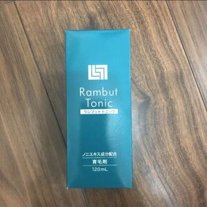 育毛剤 ランブットトニッ120ml